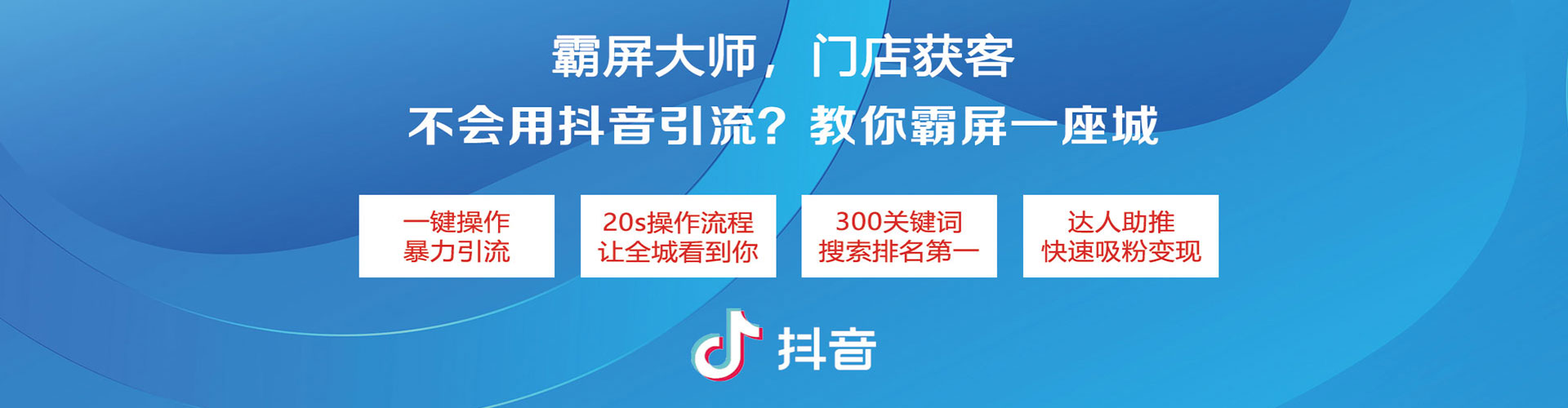 罗平百度竞价代理